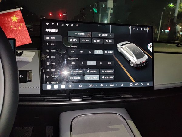 Nissan N7 2025, 11000 км, за 18821 USD - фото 10