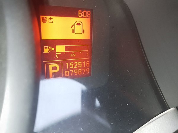 Nissan NV200 2016, 152500 км, за 6855 USD - фото 13