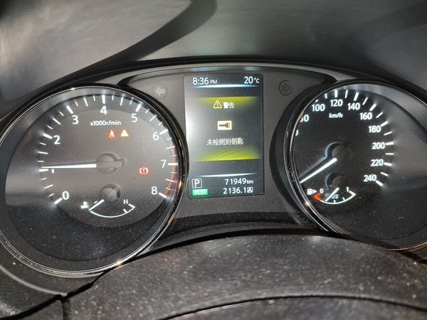 Nissan Qashqai 2017, 71900 км, за 8298 USD - фото 12
