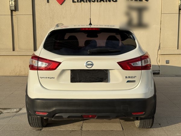 Nissan Qashqai 2017, 109900 км, за 9933 USD