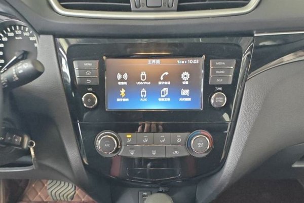 Nissan Qashqai 2017, за 9975 USD - фото 12