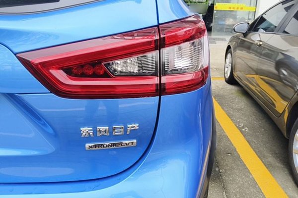Nissan Qashqai 2019, 16900 км, за 10663 USD - фото 15