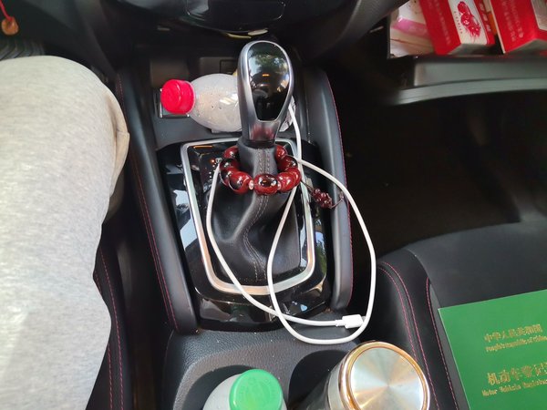Nissan Qashqai 2019, 93100 км, за 8235 USD - фото 15
