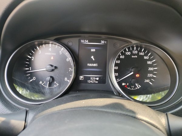 Nissan Qashqai 2023, 12400 км, за 10802 USD - фото 12