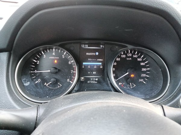 Nissan Qashqai 2022, 47300 км, за 12940 USD - фото 12