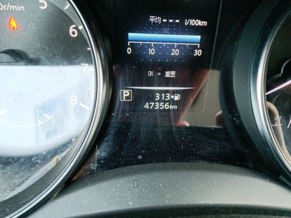 Nissan Qashqai 2022, 47300 км, за 12940 USD - фото 13