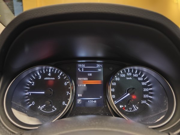 Nissan Qashqai 2022, 5800 км, за 9999999 USD - фото 27