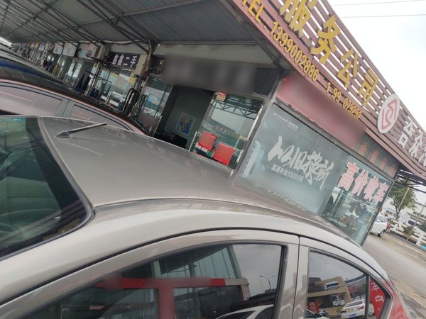 Nissan Sunny 2014, 112500 км, за 4423 USD - фото 11