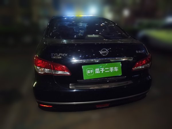 Nissan Sylphy 2012, 96200 км, за 5261 USD - фото 9