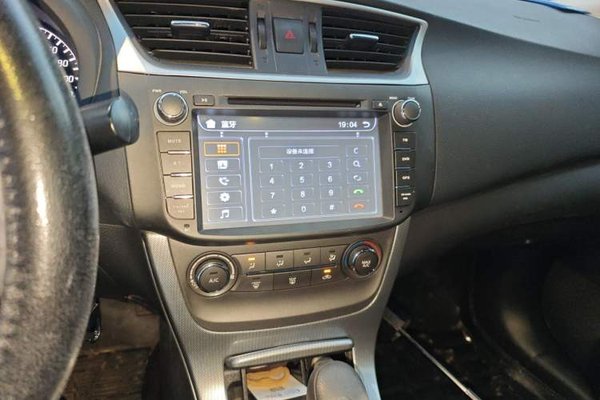 Nissan Sylphy 2014, 48099 км, за 5300 USD - фото 13