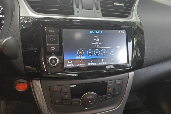 Nissan Sylphy 2014, 122200 км, за 6533 USD - фото 12