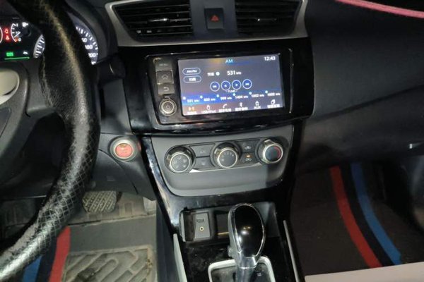 Nissan Sylphy 2016, 56900 км, за 6039 USD - фото 14