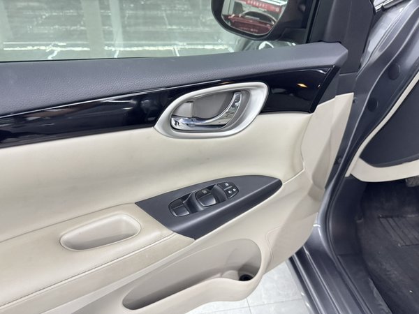 Nissan Sylphy 2016, 93900 км, за 7924 USD - фото 22