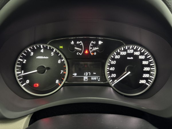 Nissan Sylphy 2016, 93900 км, за 7924 USD - фото 12