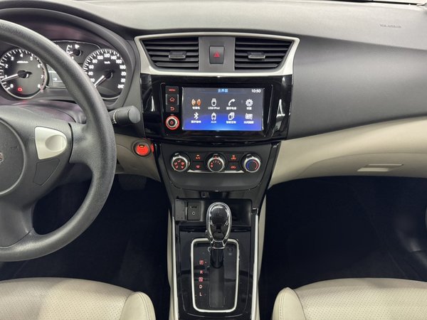 Nissan Sylphy 2016, 93900 км, за 7924 USD - фото 13