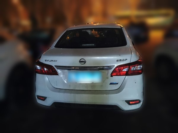 Nissan Sylphy · 2016 год