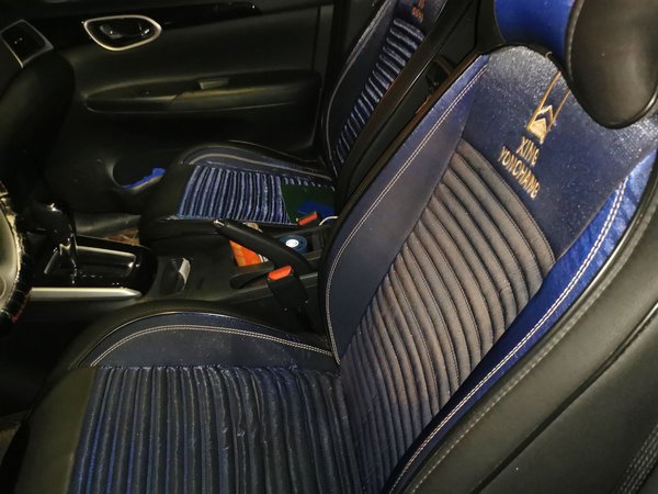 Nissan Sylphy 2016, 168400 км, за 6634 USD - фото 20