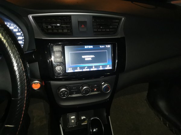 Nissan Sylphy 2016, 168400 км, за 6634 USD - фото 15
