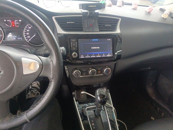 Nissan Sylphy 2016, 79500 км, за 6740 USD - фото 16