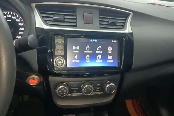 Nissan Sylphy 2016, 81500 км, за 7217 USD - фото 15