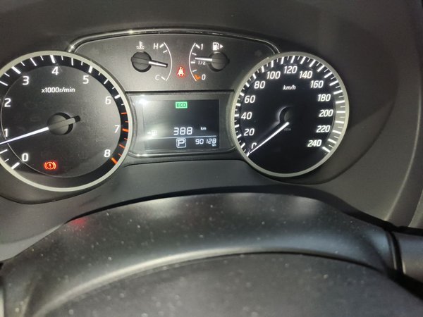 Nissan Sylphy 2016, 90100 км, за 6081 USD - фото 13