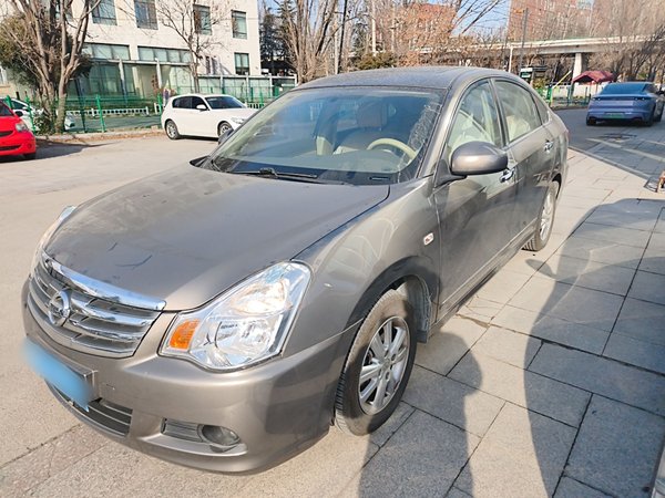 Nissan Sylphi · 2018 год