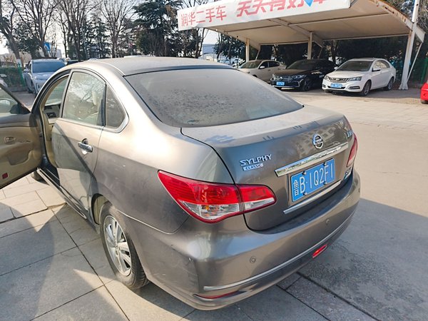 Nissan Sylphi 2018, 168800 км, за 6530 USD