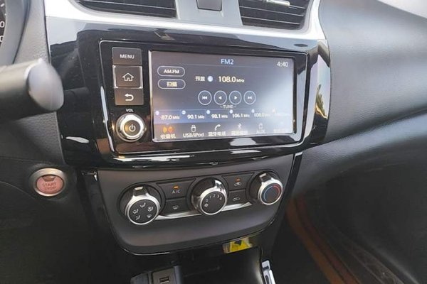 Nissan Sylphy 2018, за 7408 USD - фото 16