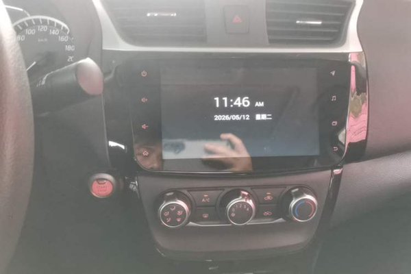Nissan Sylphy 2018, 61900 км, за 8239 USD - фото 16