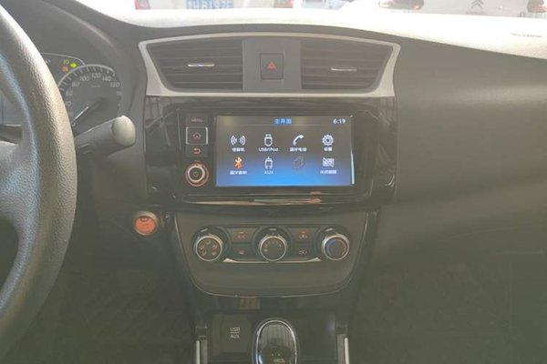Nissan Sylphy 2018, 80100 км, за 7153 USD - фото 16