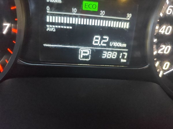 Nissan Sylphy 2019, 38800 км, за 7862 USD - фото 13