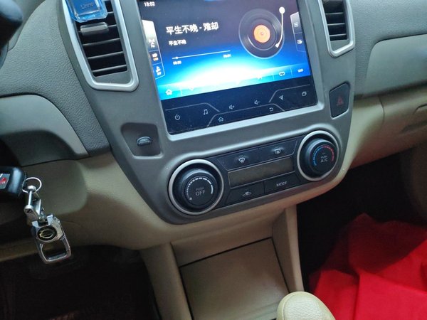 Nissan Sylphy 2019, 112000 км, за 5403 USD - фото 14