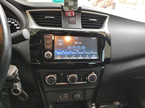 Nissan Sylphy 2019, 33400 км, за 6603 USD - фото 10