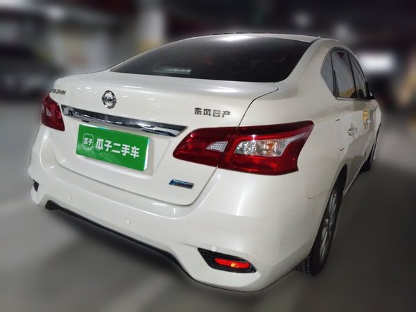 Nissan Sylphy 2019, 63700 км, за 7791 USD