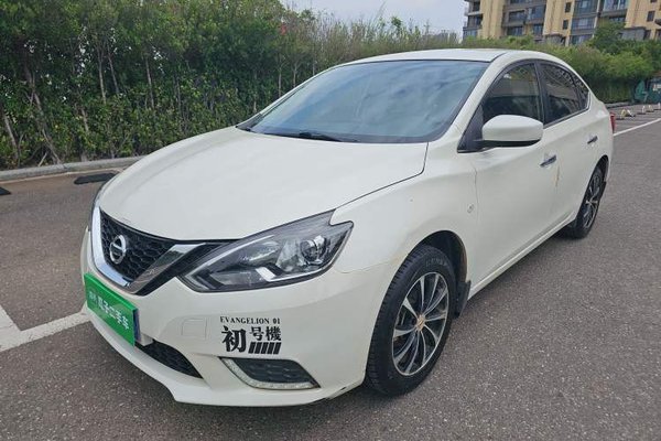 Nissan Sylphy · 2019 год