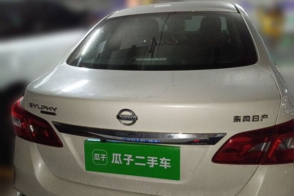 Nissan Sylphy 2019, 80399 км, за 6091 USD
