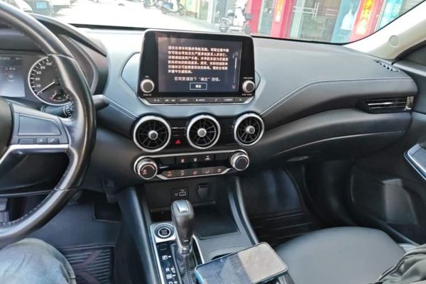 Nissan Sylphy 2020, 40599 км, за 9658 USD - фото 12