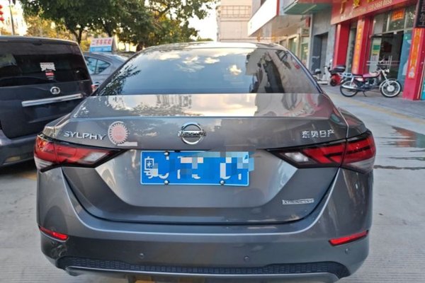 Nissan Sylphy 2020, 40599 км, за 9658 USD