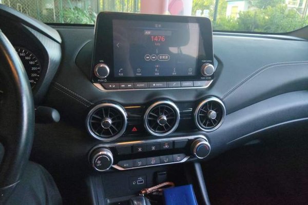 Nissan Sylphy 2020, 36200 км, за 7347 USD - фото 13