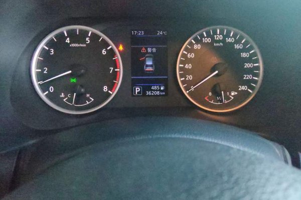 Nissan Sylphy 2020, 36200 км, за 7347 USD - фото 12