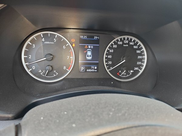 Nissan Sylphy 2020, 44700 км, за 8978 USD - фото 13