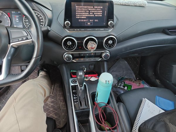Nissan Sylphy 2020, 44700 км, за 8978 USD - фото 14