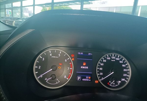 Nissan Sylphy 2020, 49100 км, за 8969 USD - фото 16