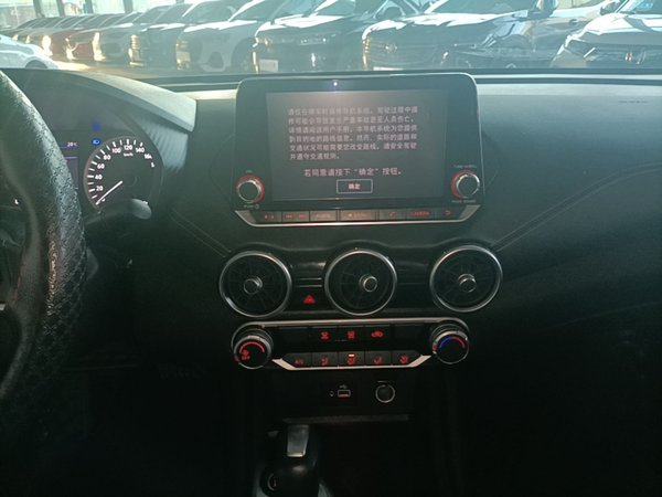 Nissan Sylphy 2020, 49100 км, за 8969 USD - фото 17