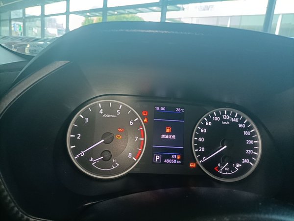 Nissan Sylphy 2020, 49100 км, за 8969 USD - фото 15