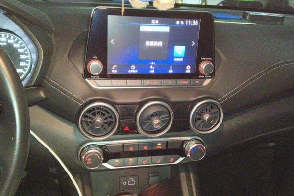 Nissan Sylphy 2020, 64900 км, за 8405 USD - фото 13