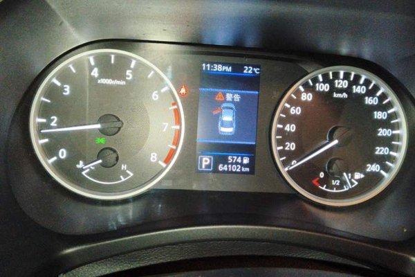 Nissan Sylphy 2020, 64900 км, за 8405 USD - фото 11