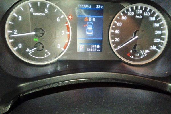 Nissan Sylphy 2020, 64900 км, за 8405 USD - фото 12