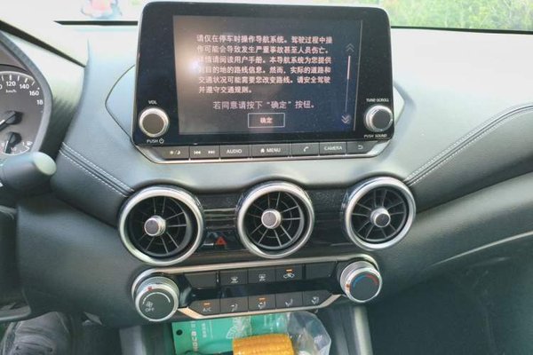 Nissan Sylphy 2020, 71100 км, за 7566 USD - фото 14