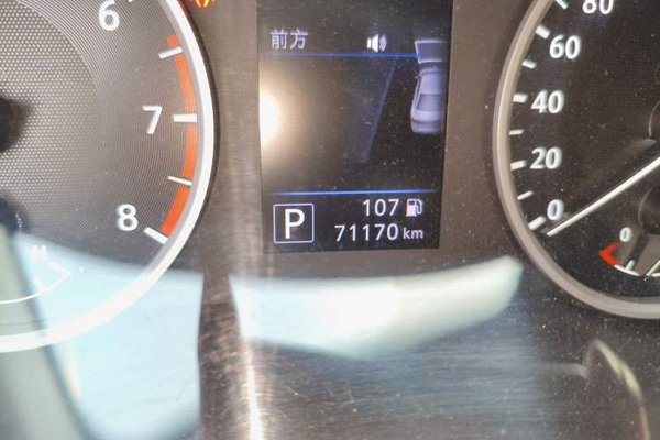 Nissan Sylphy 2020, 71100 км, за 7566 USD - фото 13